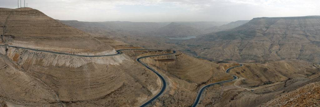 Wadi Mujib Giordania Thumbnail